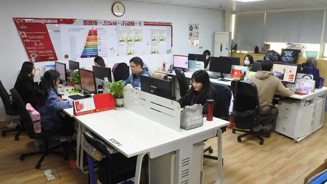 Jjc Enterprise Co., Ltd.