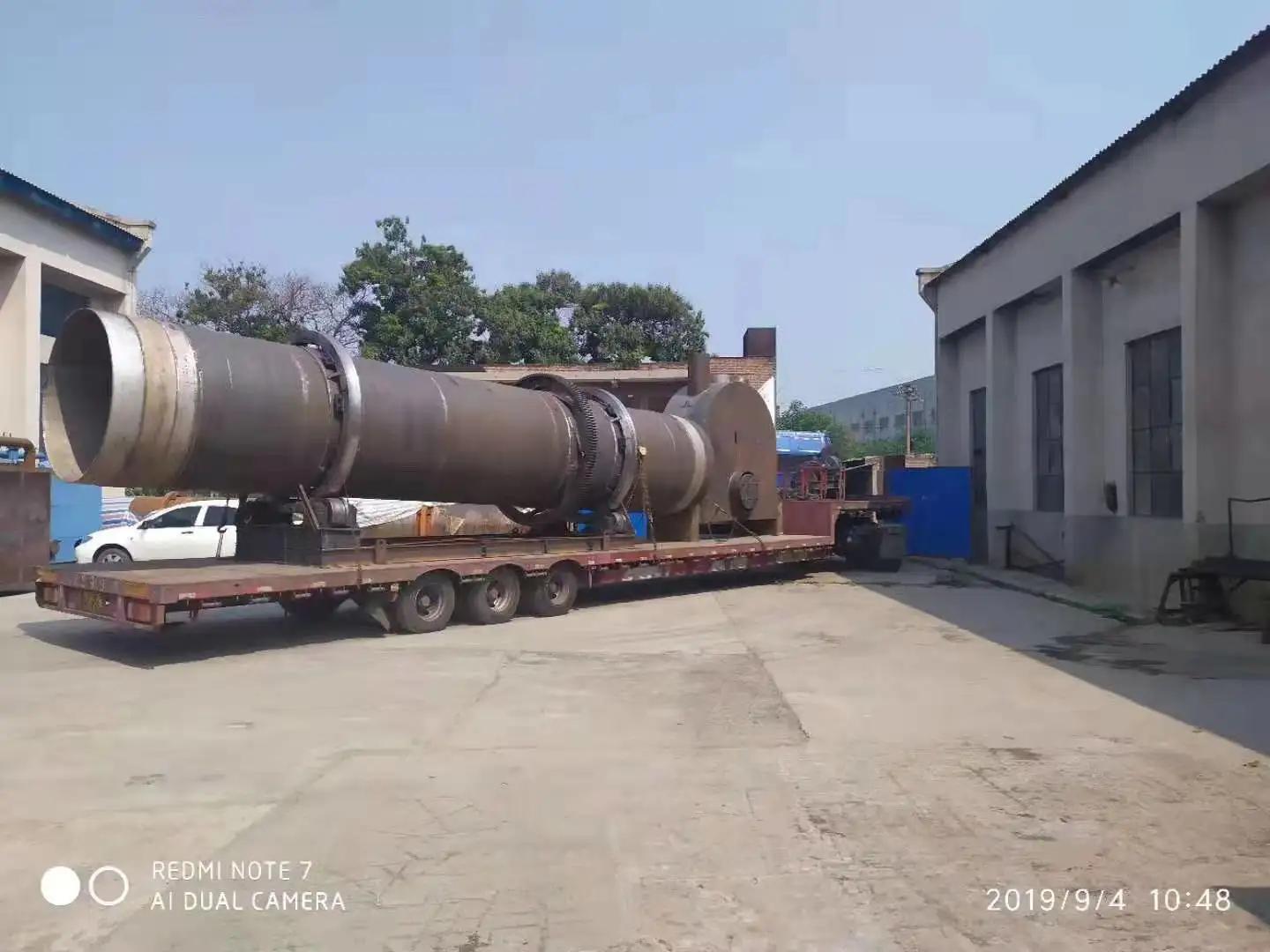 Supplier