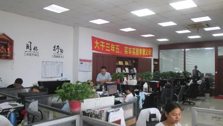 Suzhou Lesintor I/e Co., Ltd.