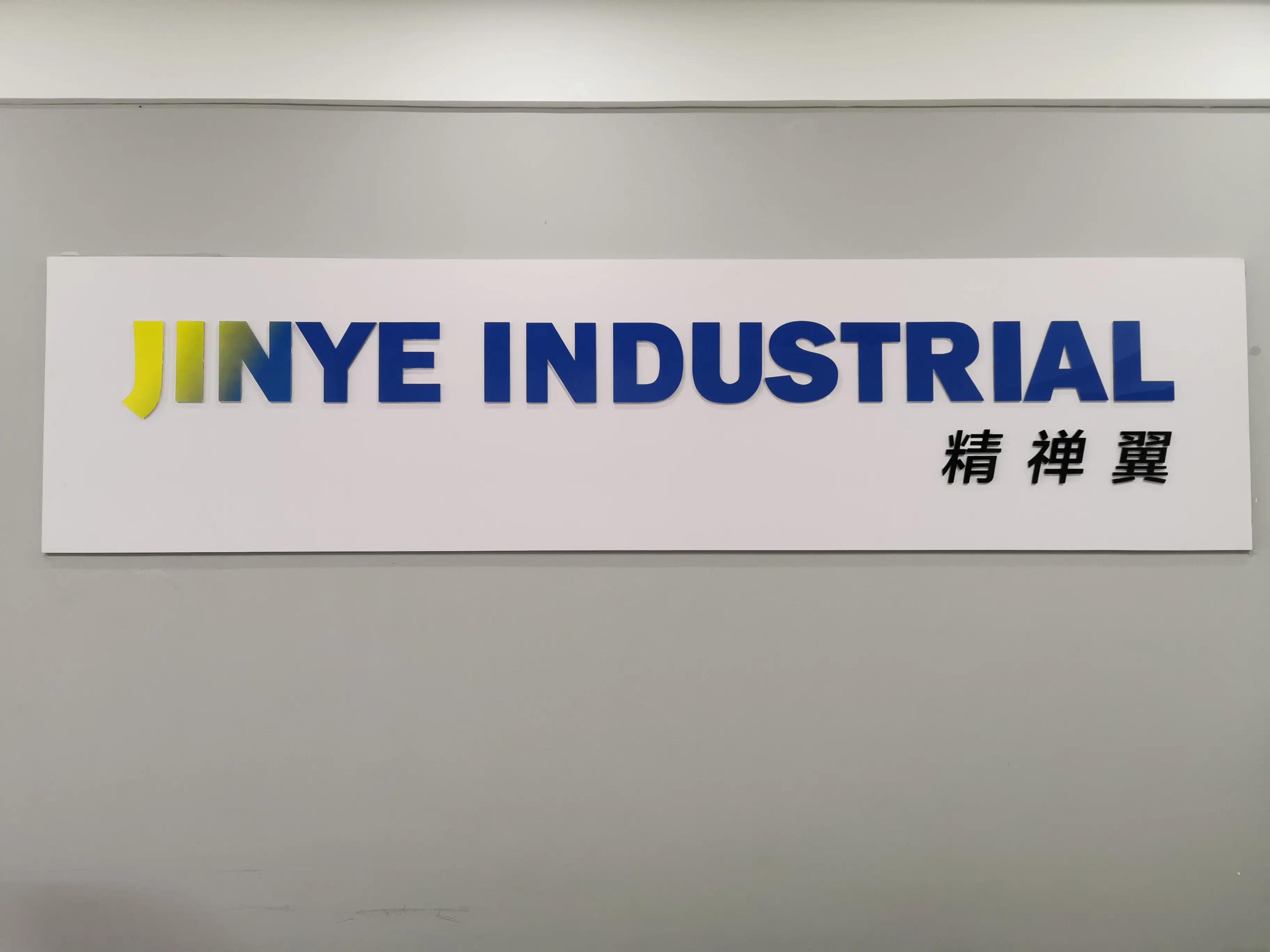 Anhui Jinye Industrial Co., Ltd.