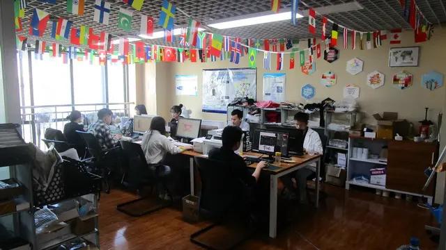 Jiangxi Thoroughfare Trading Co., Ltd.