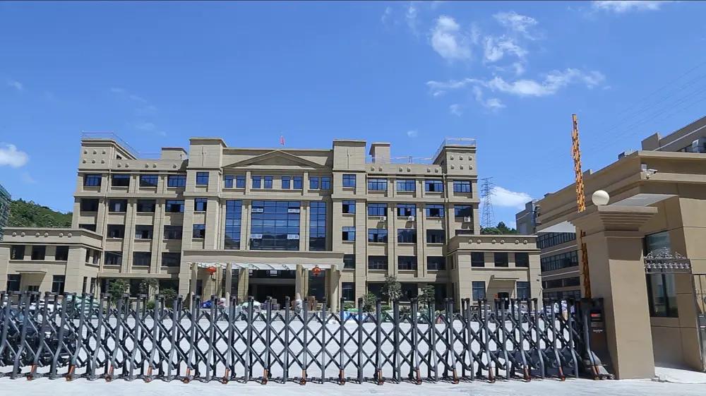Zhejiang Qiao Qiao Education Technology Co., Ltd.