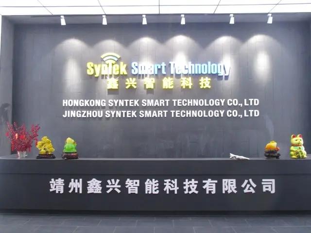Supplier