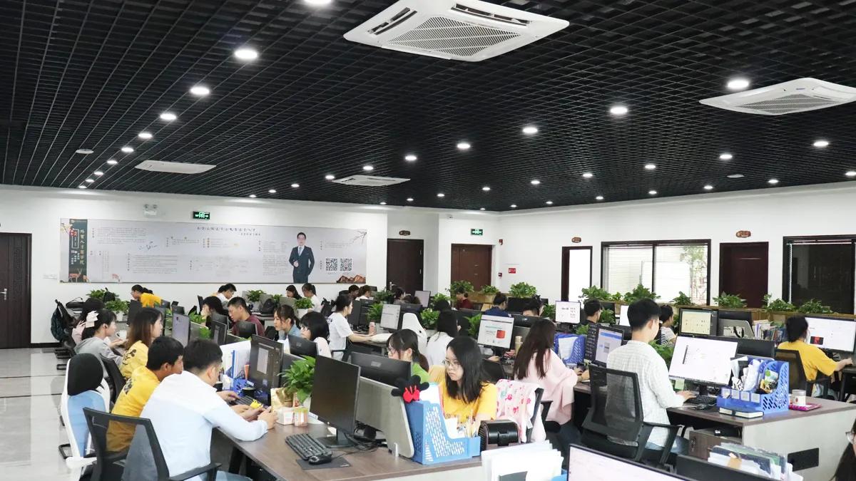 Shenzhen Rafee Technology Co., Ltd.
