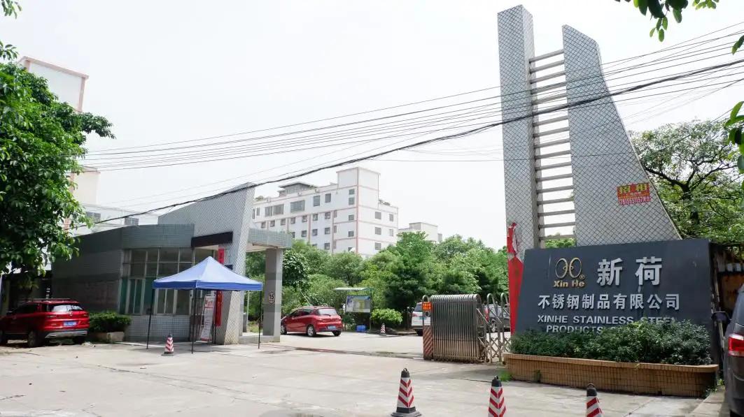 Jiangmen Xinhe Stainless steel products Co.,LTD.