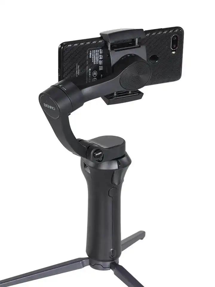 Benro Image Technology Industrial Co., Ltd.