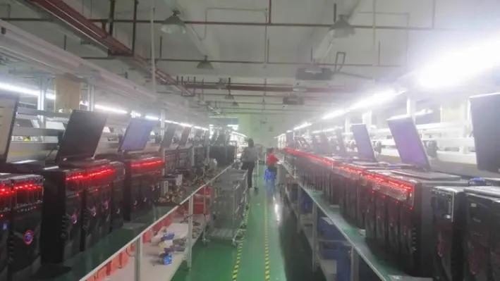 Supplier