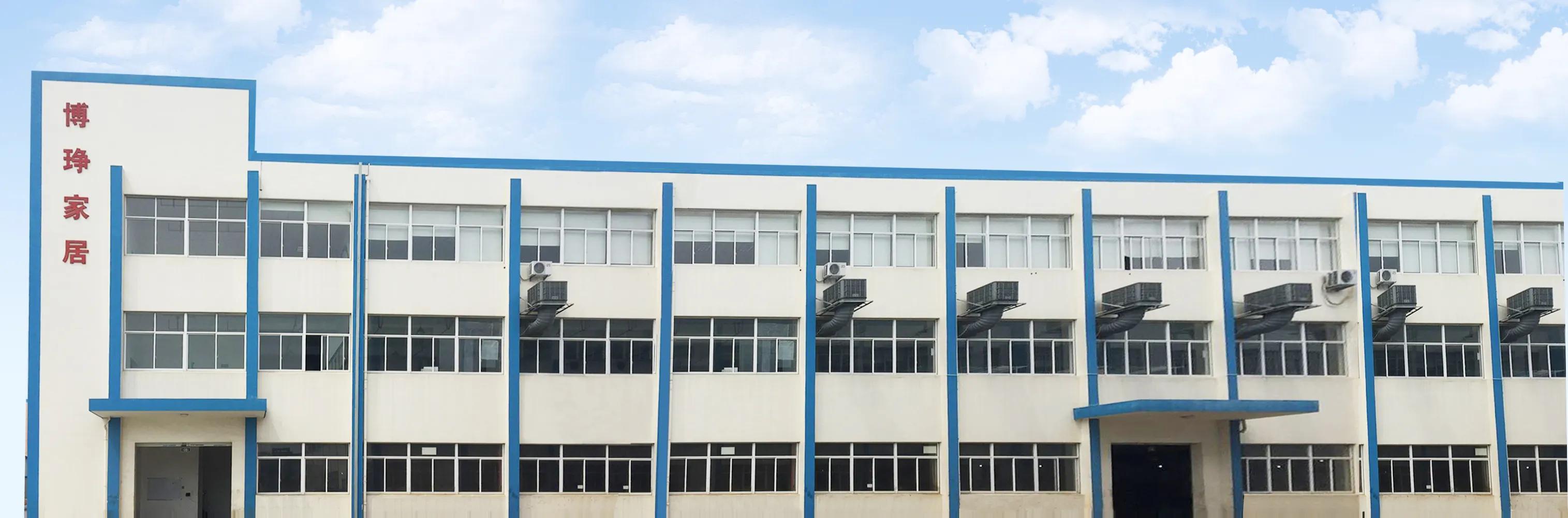 Ningbo Bocheng Home Company Ltd.