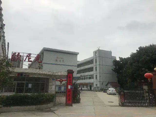 Shenzhen Oneok Metal & Plastic Products Co., Ltd.