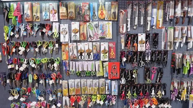 Supplier