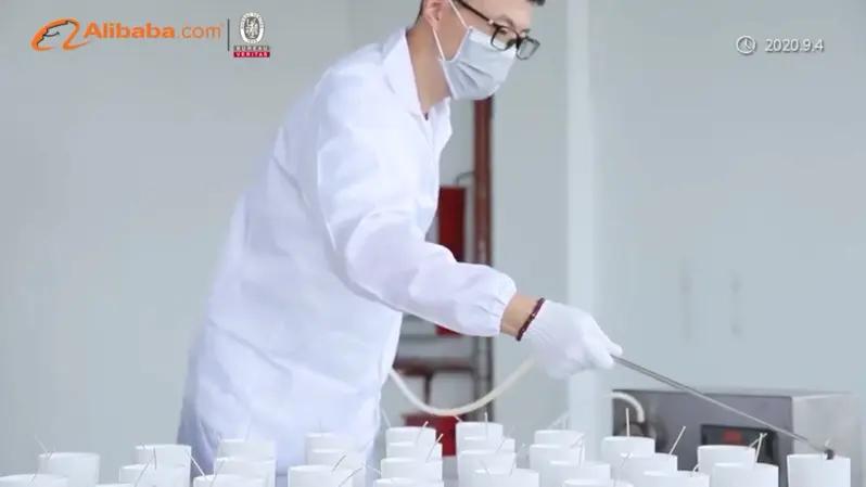 Supplier