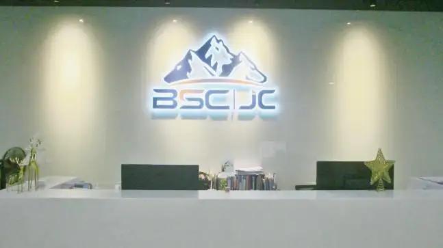 Jinchannel Import & Export Co., Ltd.