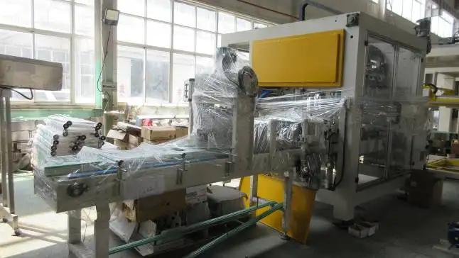 Shanghai Leadworld Machinery Technology Co., Ltd.