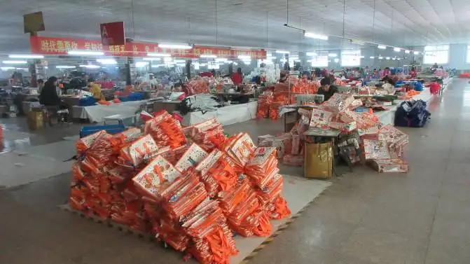 Supplier