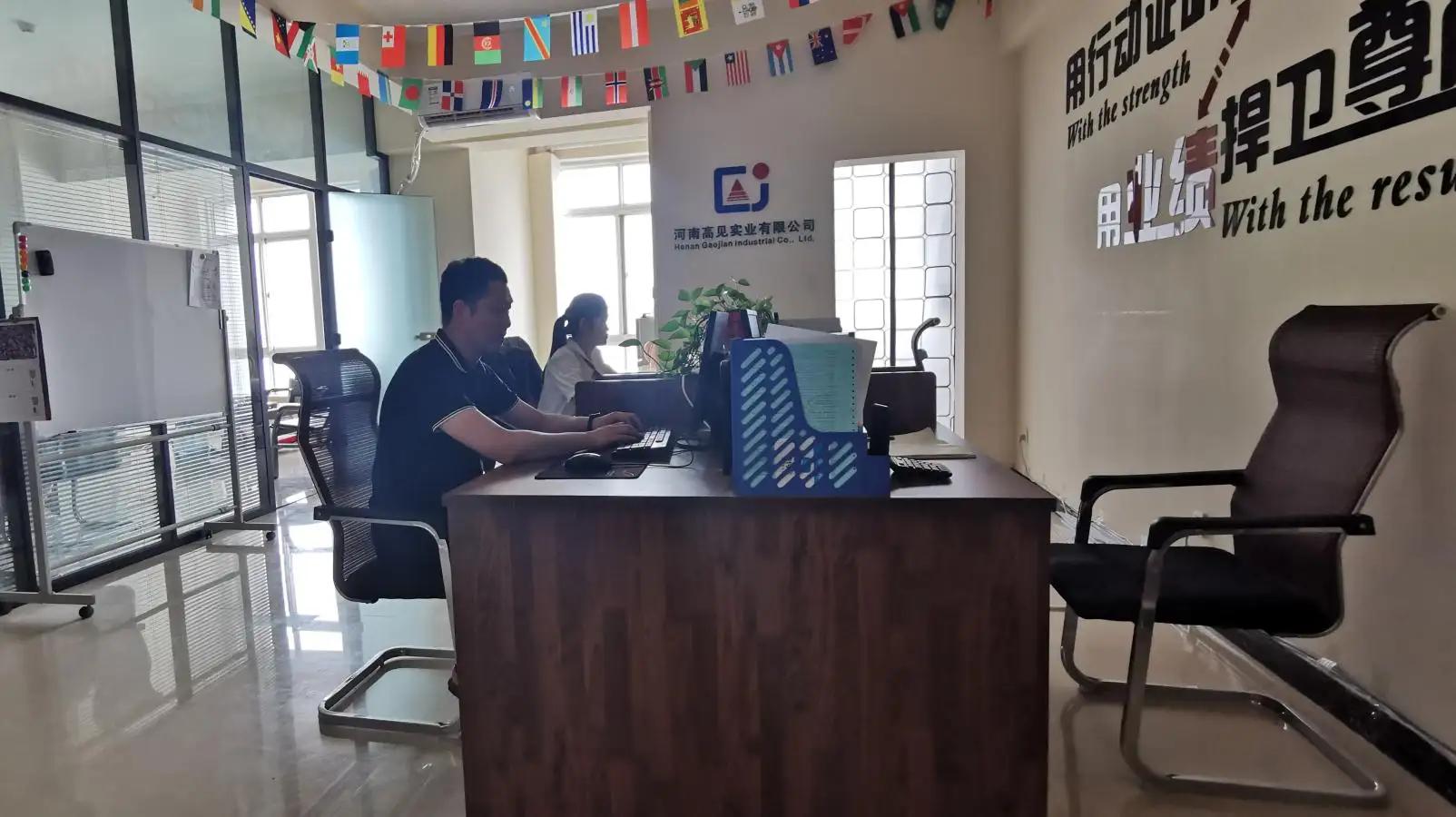 Supplier