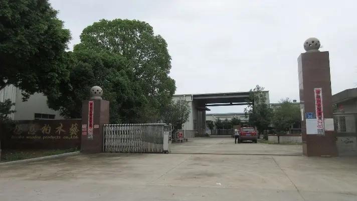 QUANZHOU QUANGANG DECIBO WOOD ART CO.,LTD
