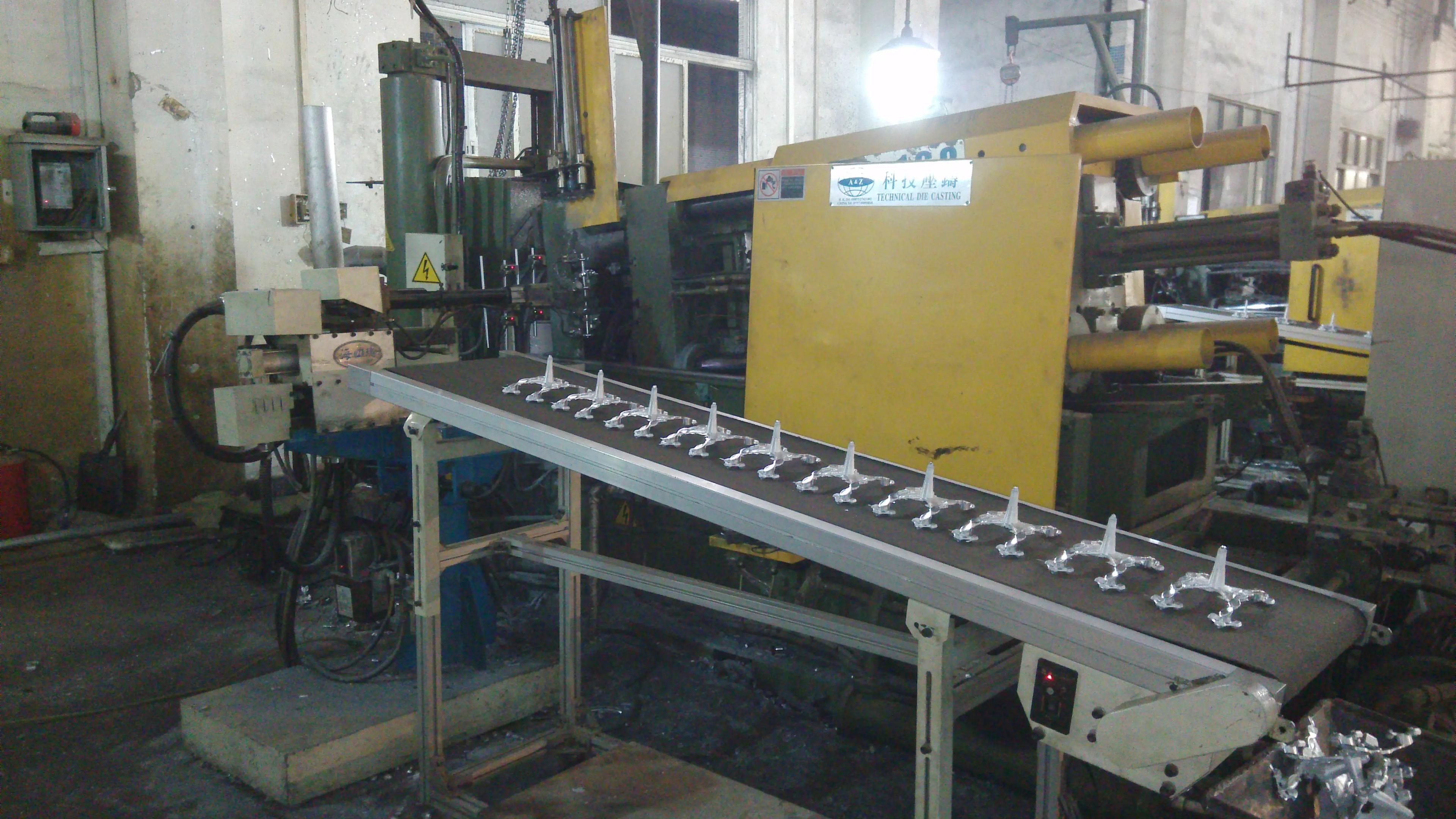 Supplier