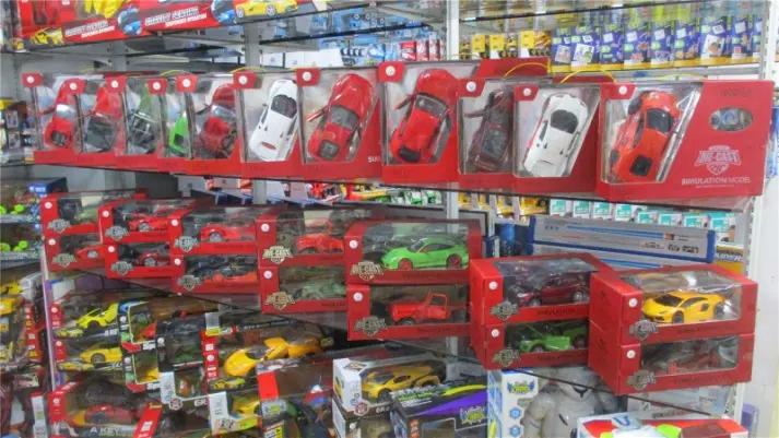 Supplier