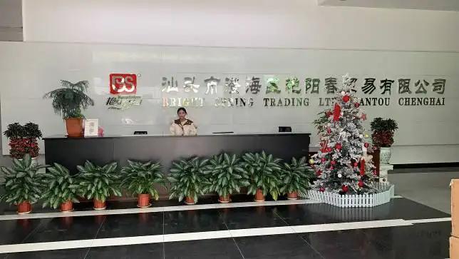 Bright Spring Trading Ltd. Shantou Chenghai