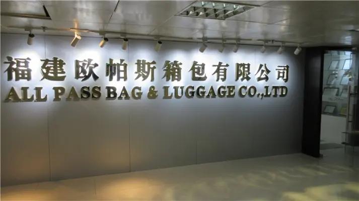 Fujian All Pass Bag& Luggage Co., Ltd.