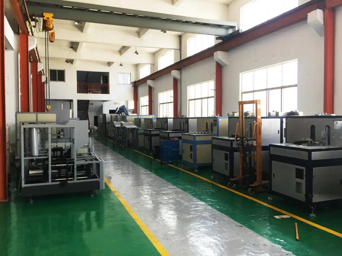 Taizhou Huangyan Yuanzheng Machinery Co., Ltd.