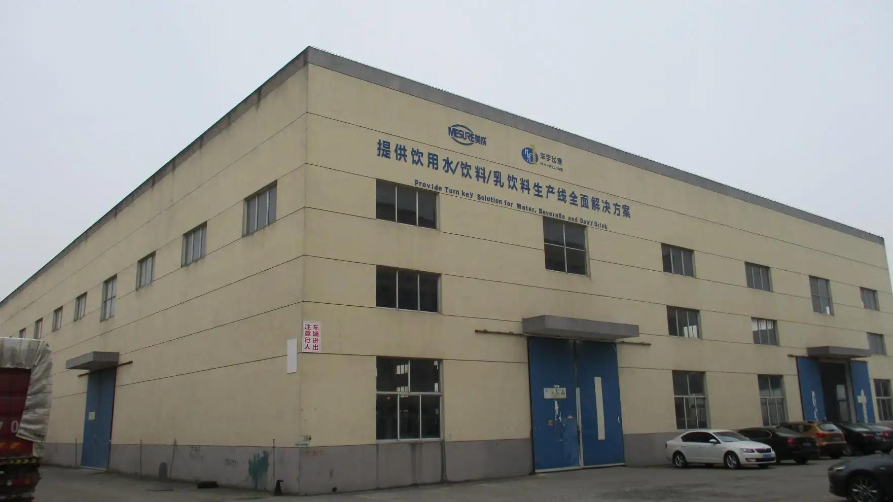 Jiangsu Mesure Machinery Co., Ltd.