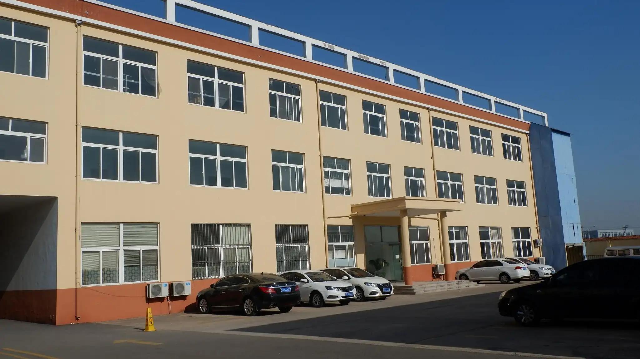 Henan Gems Trading Co., Ltd.