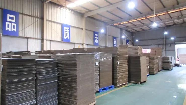 Supplier
