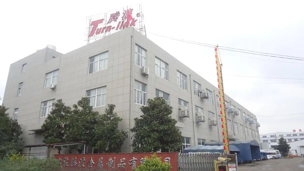 Ningbo Turn-Link Network Communication Equipment Co., Ltd.
