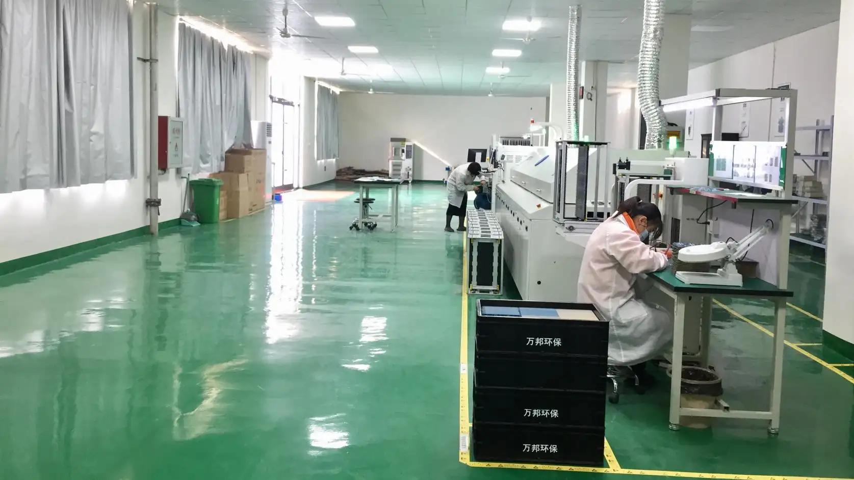 Henan Wanbang EP Tech Co.,Ltd