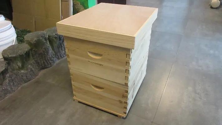 Henan Multi-Sweet Beekeeping Technology Co., Ltd.