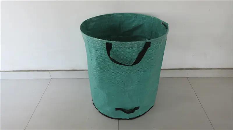Supplier