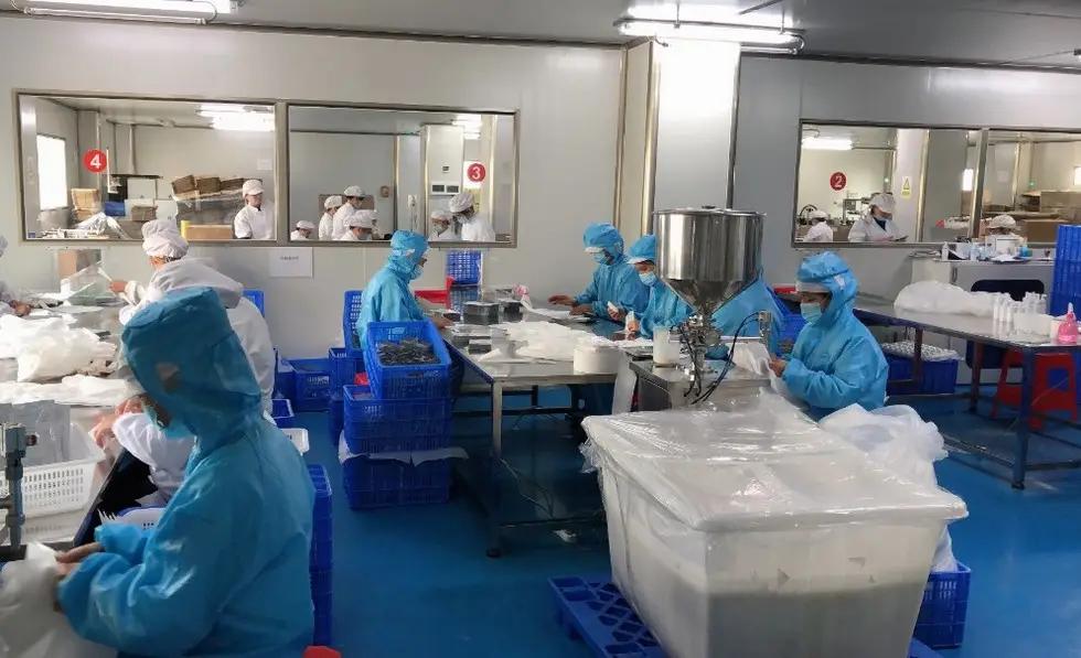 Guangzhou Pallas Cosmetics Co., Ltd.
