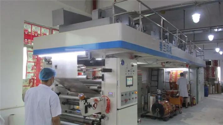 Supplier