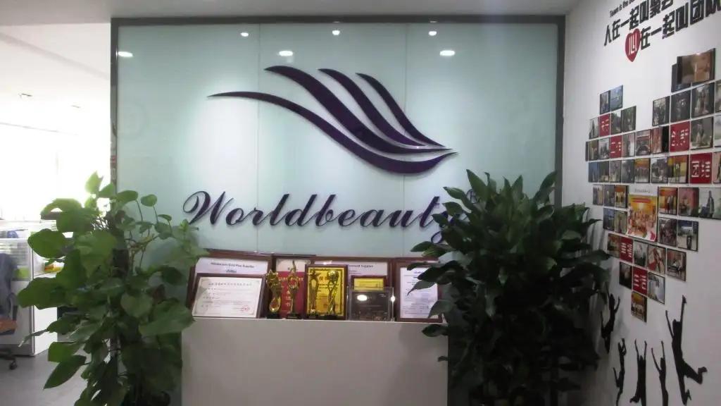 Qingdao Kelly Lash Cosmetic Co., Ltd.
