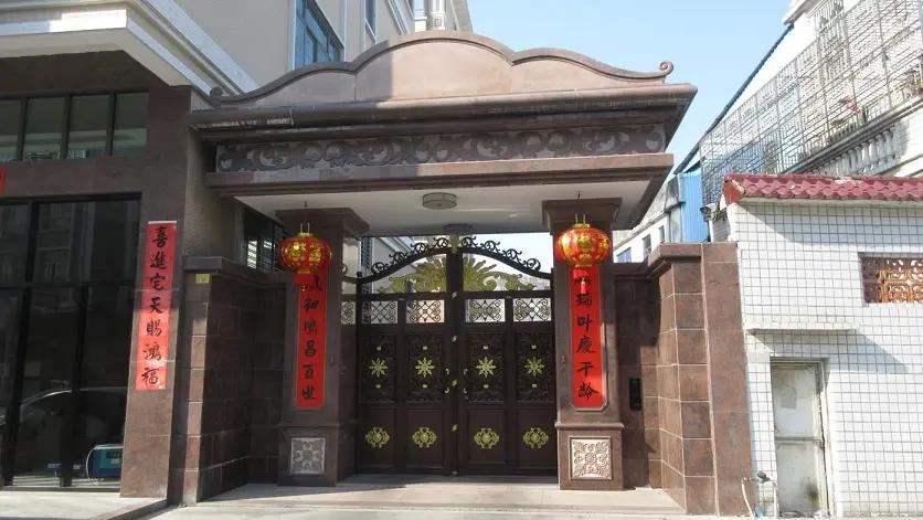 Guangdong Tianxing Hardware Industry Co., Ltd.