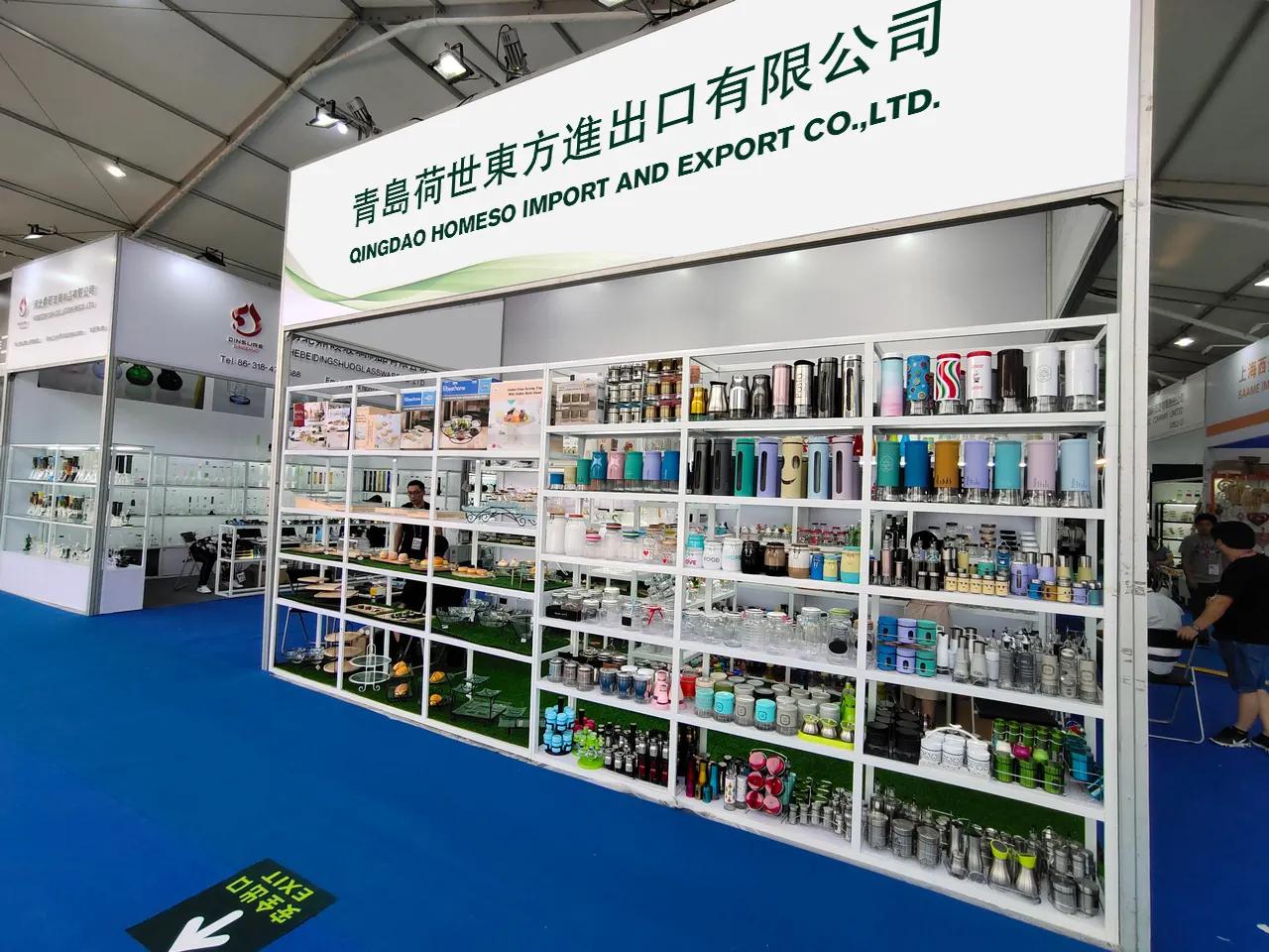 Qingdao Homeso Import And Export Co., Ltd.