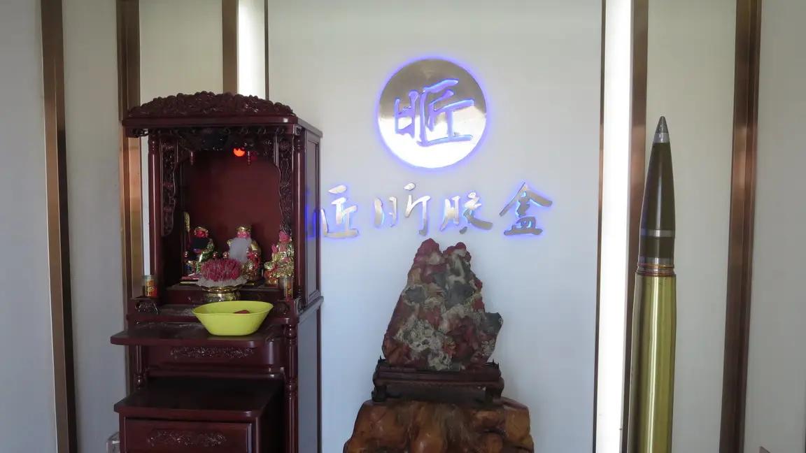 Xiamen Jiangxin Plastic Box Co., Ltd.