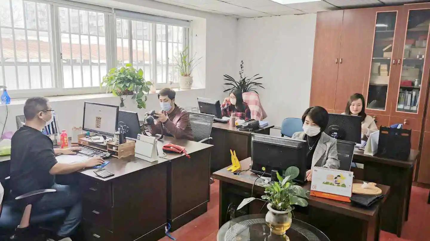 Supplier
