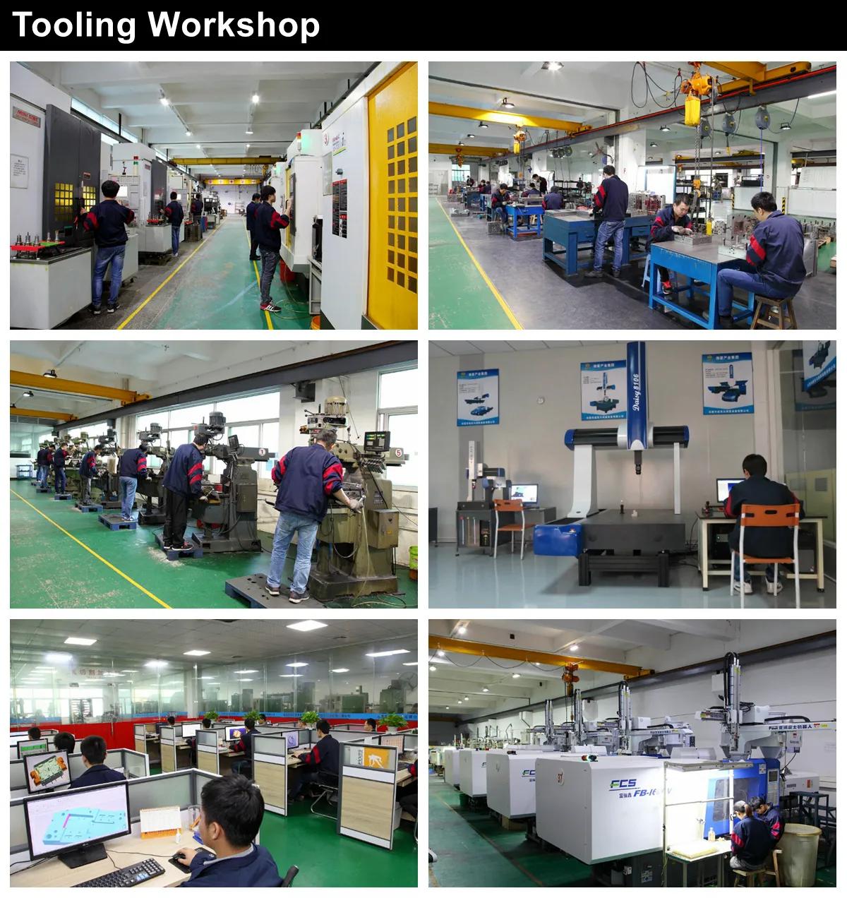 Dongguan Yeeshine Technology Co., Limited