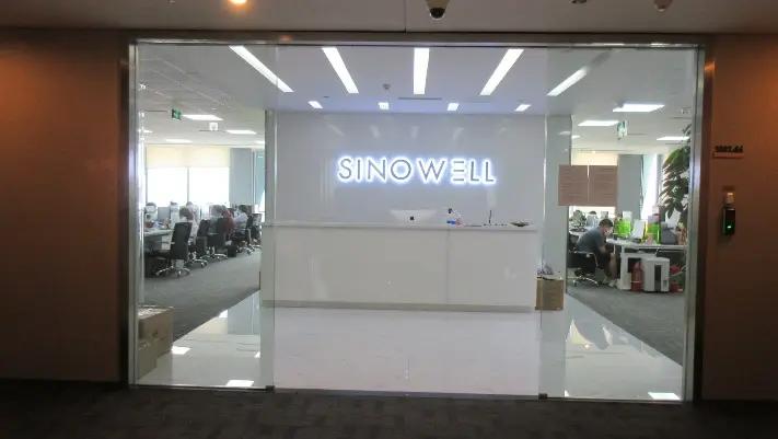 Sinowell (Shanghai) Co., Ltd.