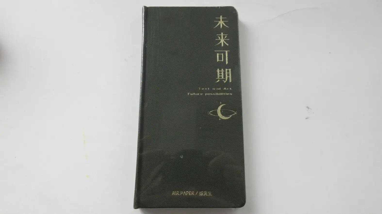 Yiwu Jiumo Cultural Supplies Co., Ltd.