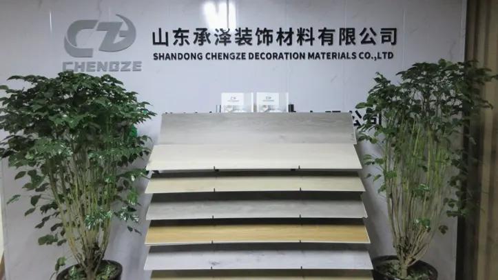 Supplier
