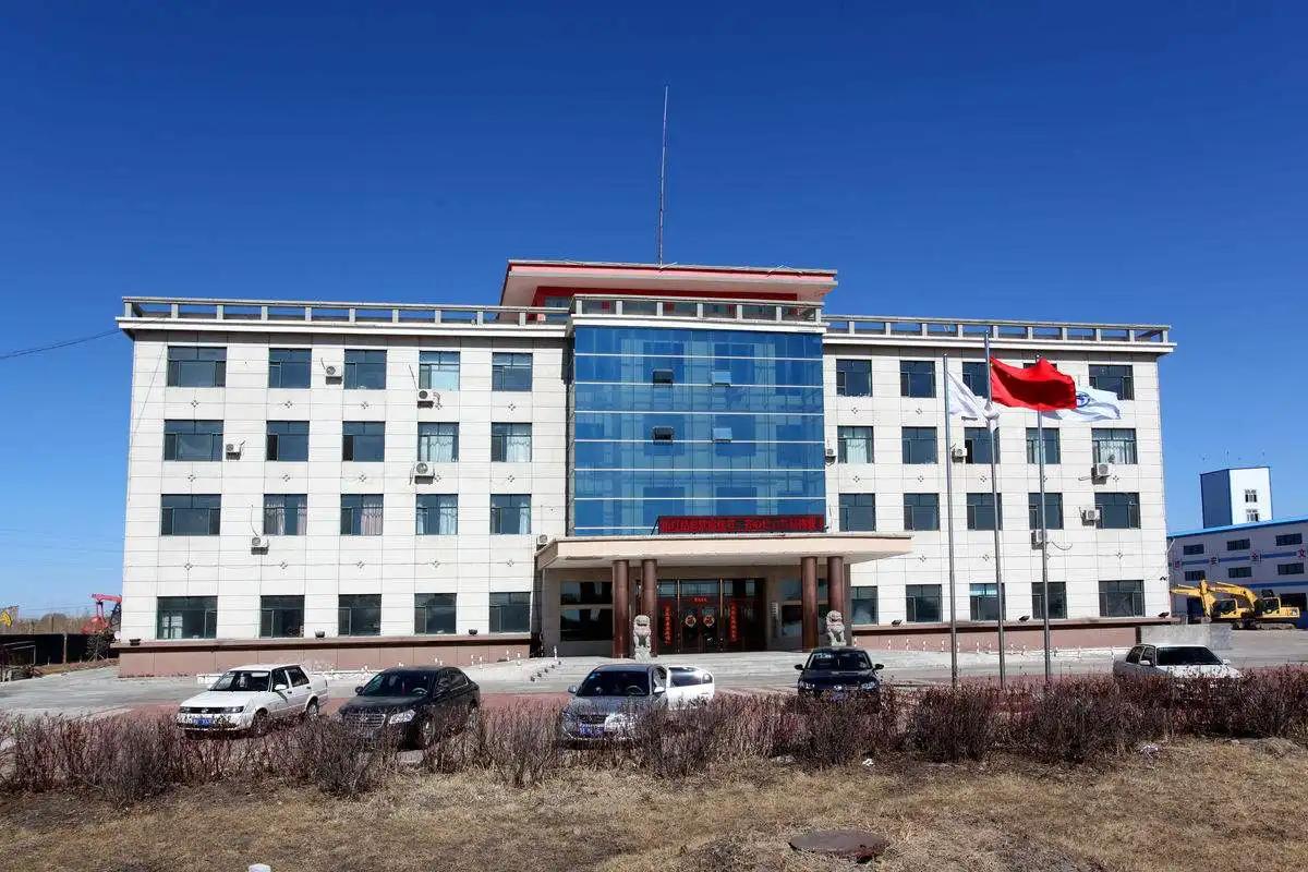 Hebei Xixiwei International Trade Co., Ltd.
