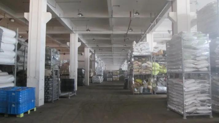 Supplier