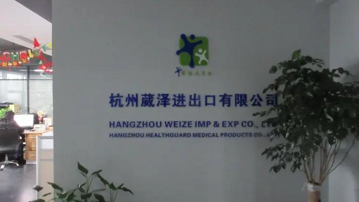 HANGZHOU WEIZE IMP & EXP CO.,LTD