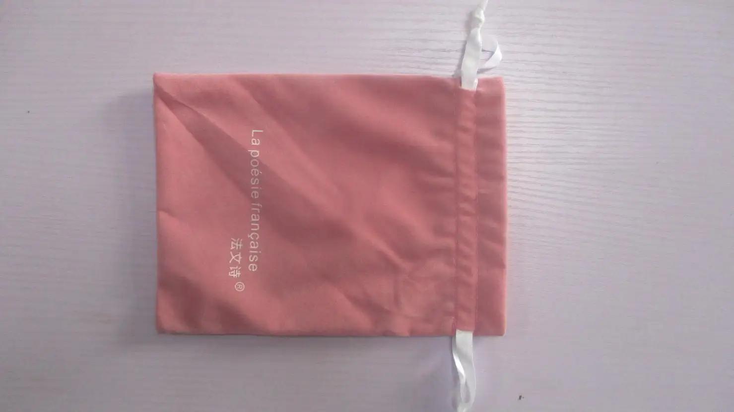 Dongguan Puyuan Industrial Co., Ltd.