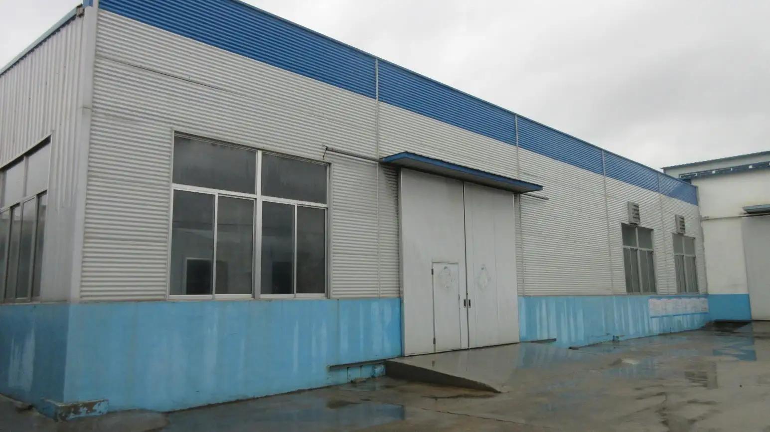 Laizhou Guoliang Packing Products Co., Ltd.