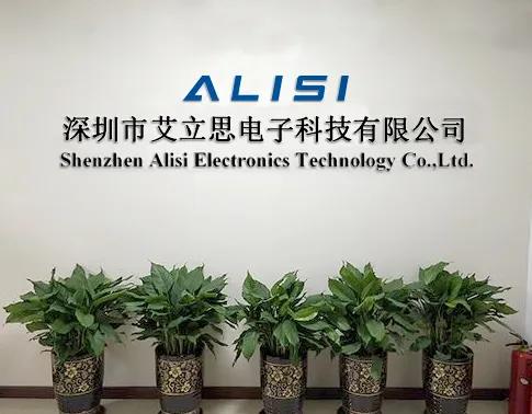 Supplier