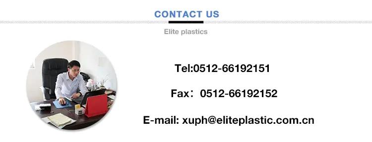Suzhou Elite Plastics Co., Ltd.